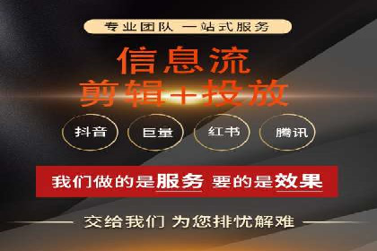 案例分享：SEM运营助力企业拓展市场份额