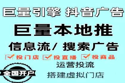 案例分析：竞价推广助力企业提升品牌知名度